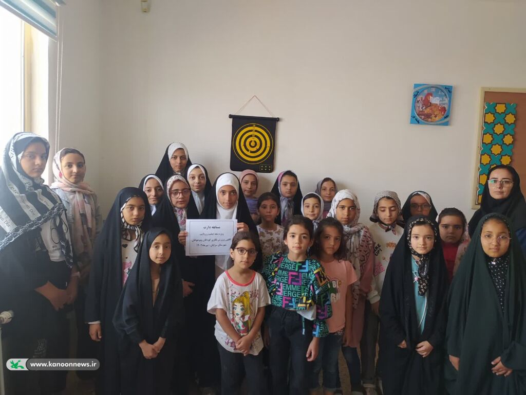 جشنها و ویژه برنامههای مراکز کانون خراسان جنوبی همزمان با عید غدیر با حضور پرشورکودکان ونوجوانان