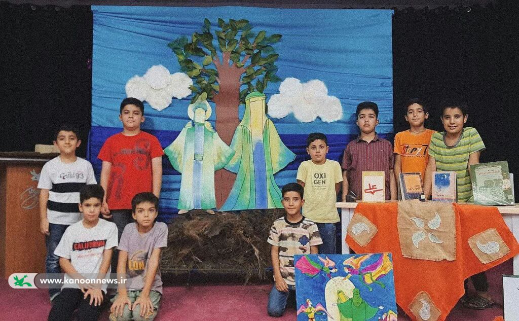 جشنها و ویژه برنامههای مراکز کانون خراسان جنوبی همزمان با عید غدیر با حضور پرشورکودکان ونوجوانان
