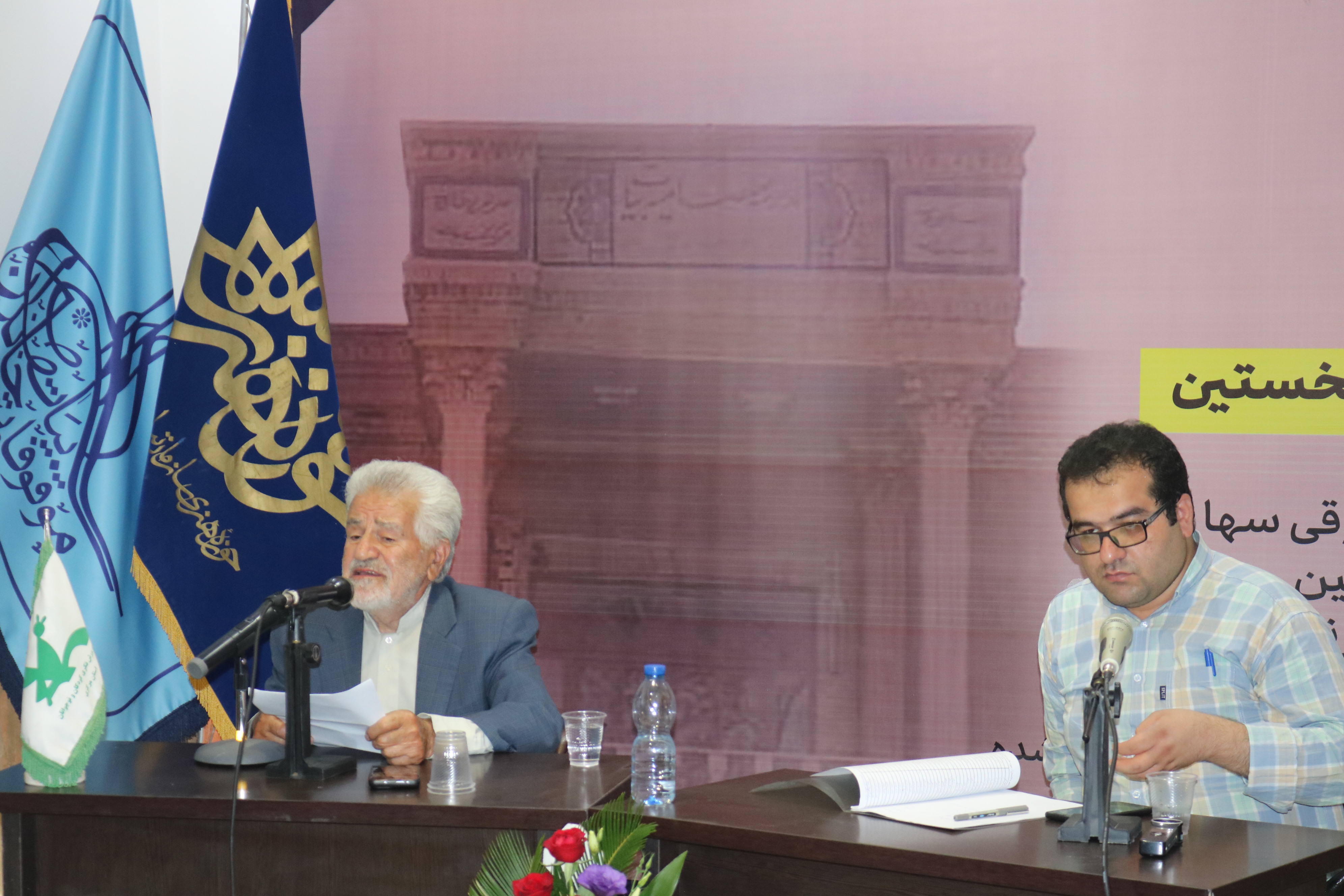 بزرگداشت شیخ علی نخستین بنیانگذار آموزش نوین در استان مرکزی