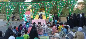 حضور کودکان و نوجوانان در شادپیمایی‌ها و جشن‌های عید غدیر