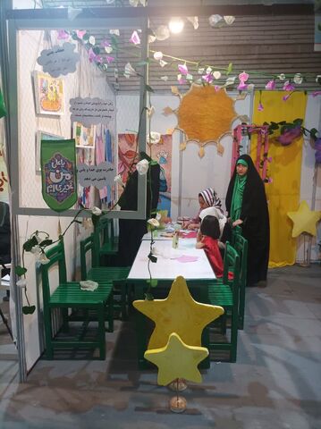 غرفه کانون در دومین نمایشگاه ملی، تخصصی پوشاک ایرانی اسلامی «گوهرشاد»
