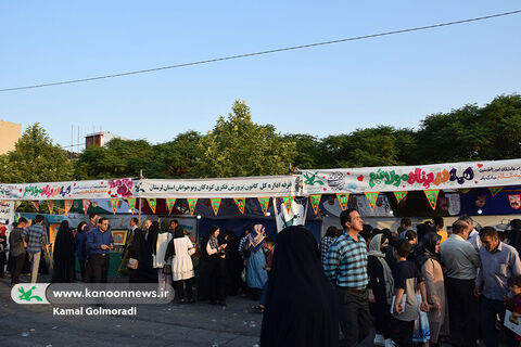 غرفه کانون لرستان درجشن عید غدیر