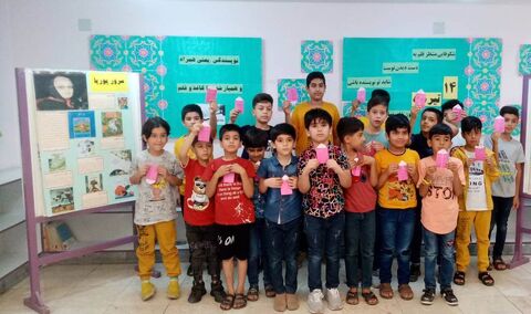 عید غدیر و روز قلم در کانون فارس