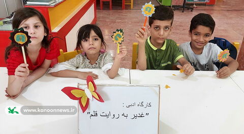 روز قلم در مراکز فرهنگی هنری استان بوشهر