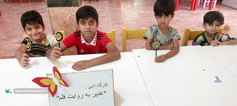 روز قلم در مراکز فرهنگی هنری استان بوشهر