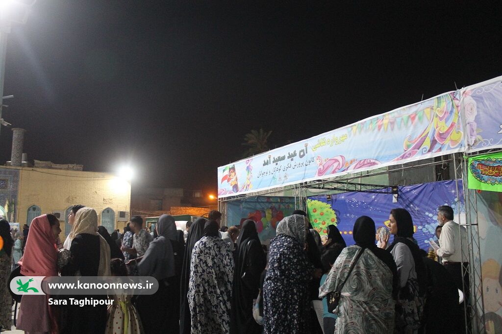 برگزاری مهرواره نقاشی"آن عید سعید آمد" در اجتماع بزرگ خانواده علوی