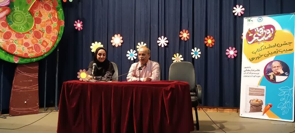 گرامیداشت روز قلم در مراکز استانهای کانون