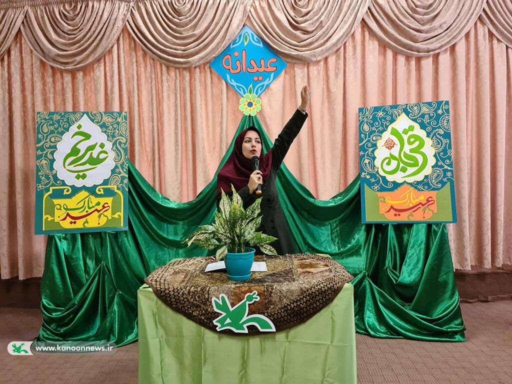 جشن«امامت و ولایت» در مرکز شماره یک کانون گرگان