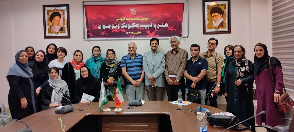 مراکز کانون روز ادبیات کودک و نوجوان را گرامی داشتند