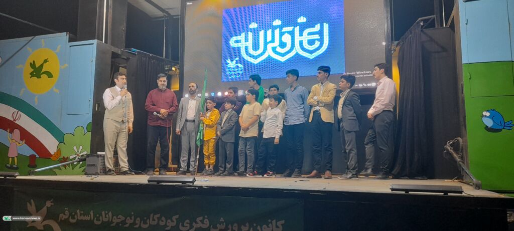 تماشاخانه سیار کانون با کاروان شادی غدیر تا ظهور همراه شد