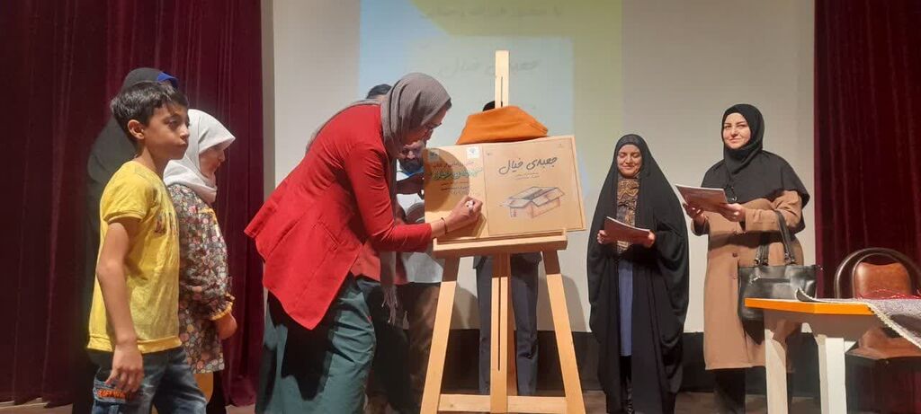 مراکز کانون روز ادبیات کودک و نوجوان را گرامی داشتند