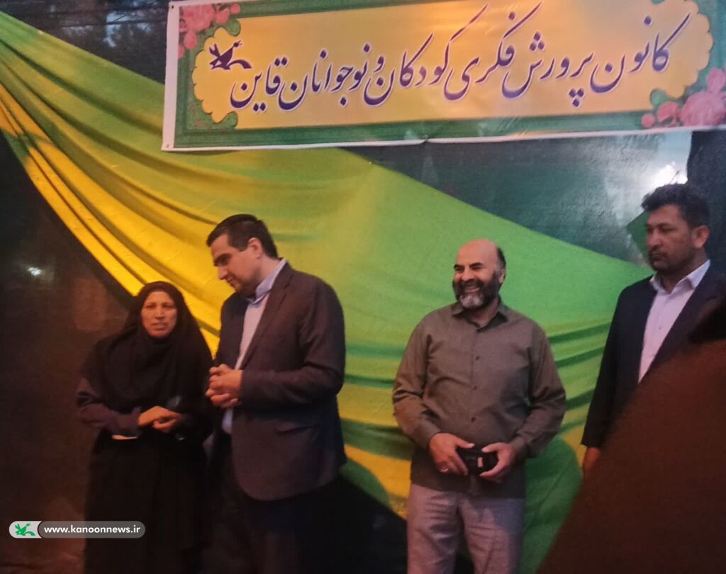 مرکز فرهنگی هنری و فراگیر قاین در جشن مهمونی غدیر موکب فرهنگی برپا کرد