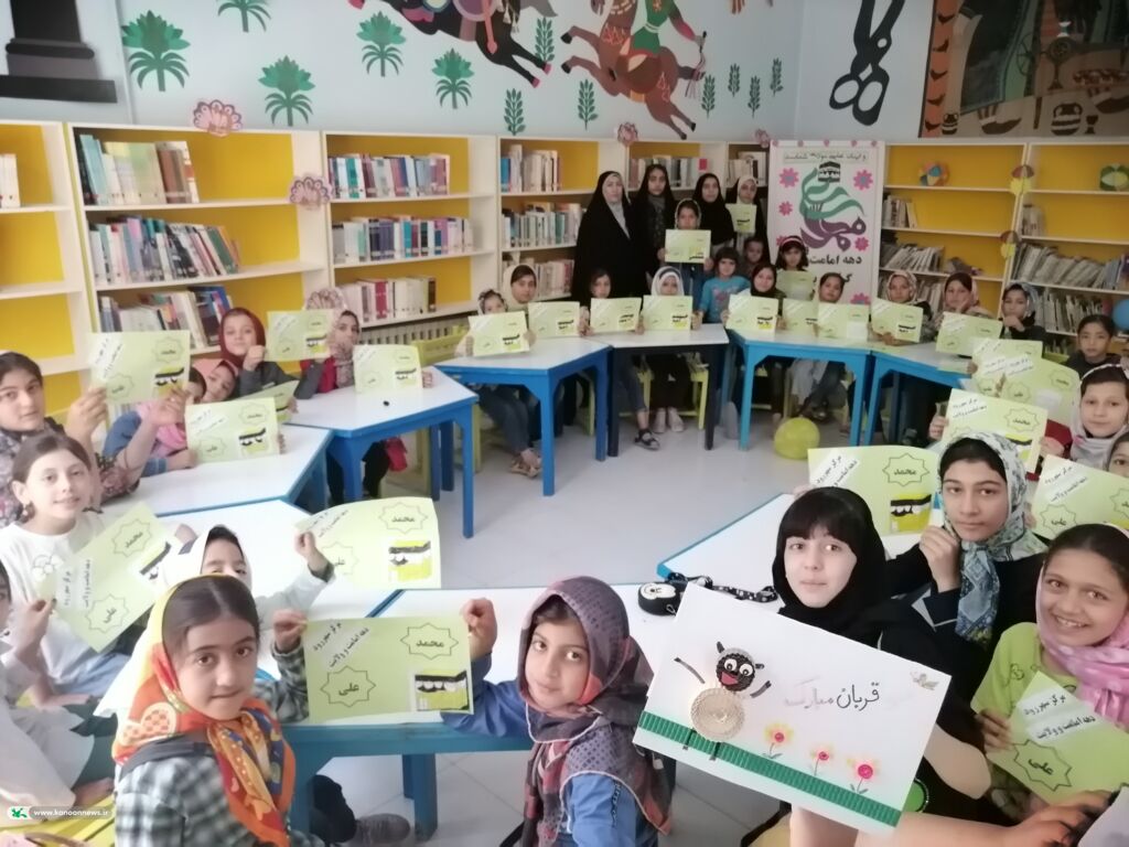 ویژه برنامههای دهه امامت و ولایت در مراکز ۲، ابهر، سهرود و چورزق