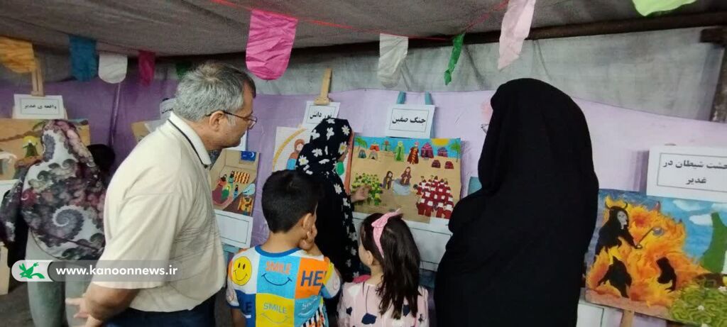 موکب کودک و نوجوان کانون پرورش فکری فردوس همزمان با عید غدیر برگزار شد