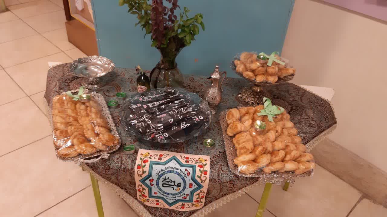 ویژه برنامههای دهه ولایت و امامت در مراکز کانون پرورش استان تهران