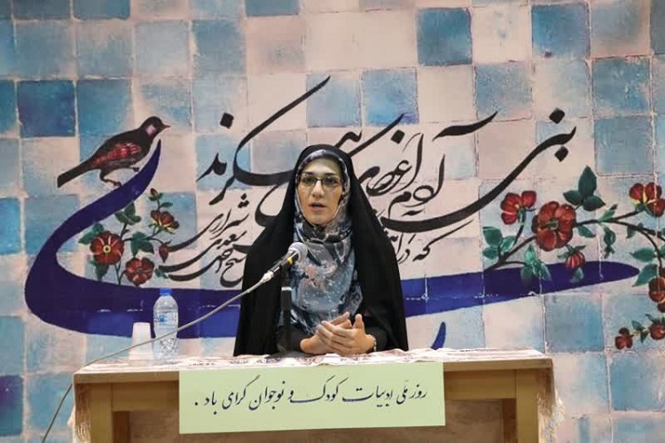 نشست تخصصی بررسی جنبه های اخلاقی ، ادبی و روانشناسی مثبت گرا در گلستان سعدی