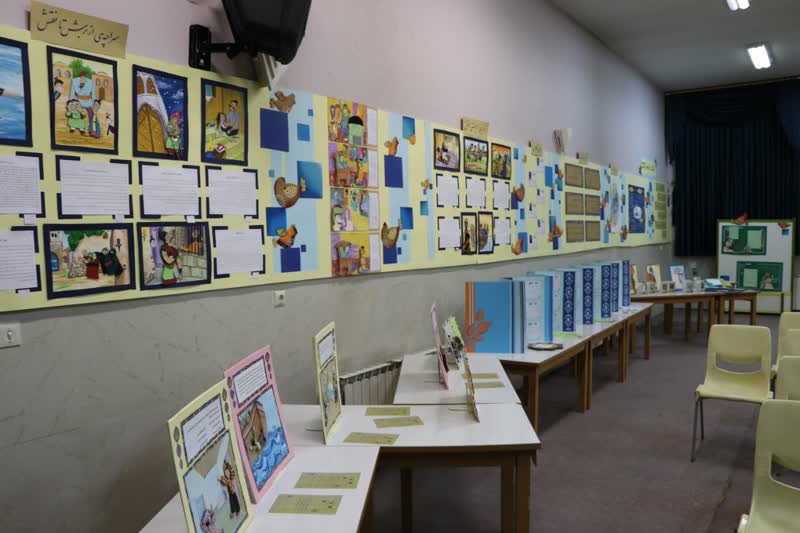 نشست تخصصی بررسی جنبه های اخلاقی ، ادبی و روانشناسی مثبت گرا در گلستان سعدی