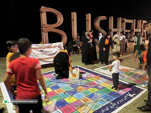 شب شاد غدیری کانون برای کودکان بوشهری