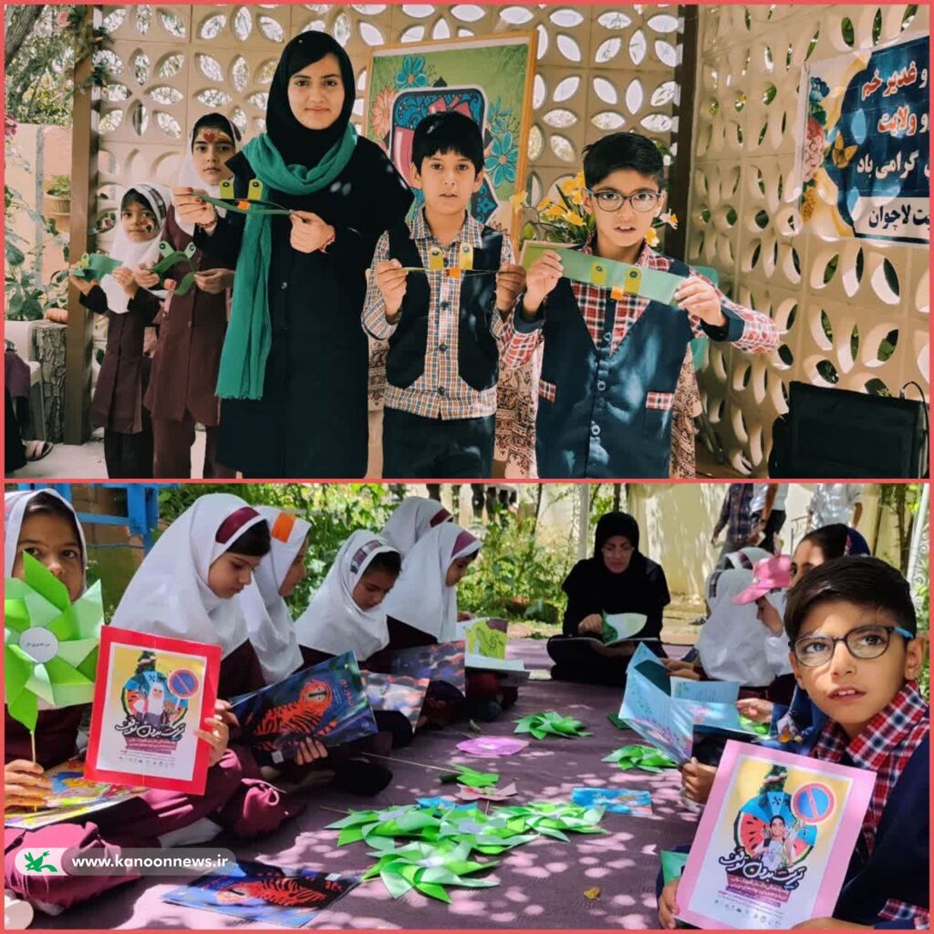 پیک امید مرکز کانون پرورش فکری قیدار میهمان دانش آموزان مدرسه ولایت لاچوان شد پیک امید مرکز کانون پرورش فکری قیدار میهمان دانش آموزان مدرسه ولایت لاچوان شد