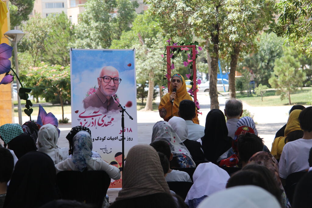 آیین گرامیداشت روز ملی ادبیات کودکان و نوجوانان در ارومیه برگزار شد