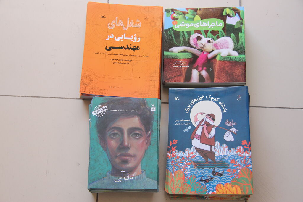 ۱۱ هزار و ۶۷۰ جلد کتاب کودک و نوجوان وارد آذربایجانغربی شد