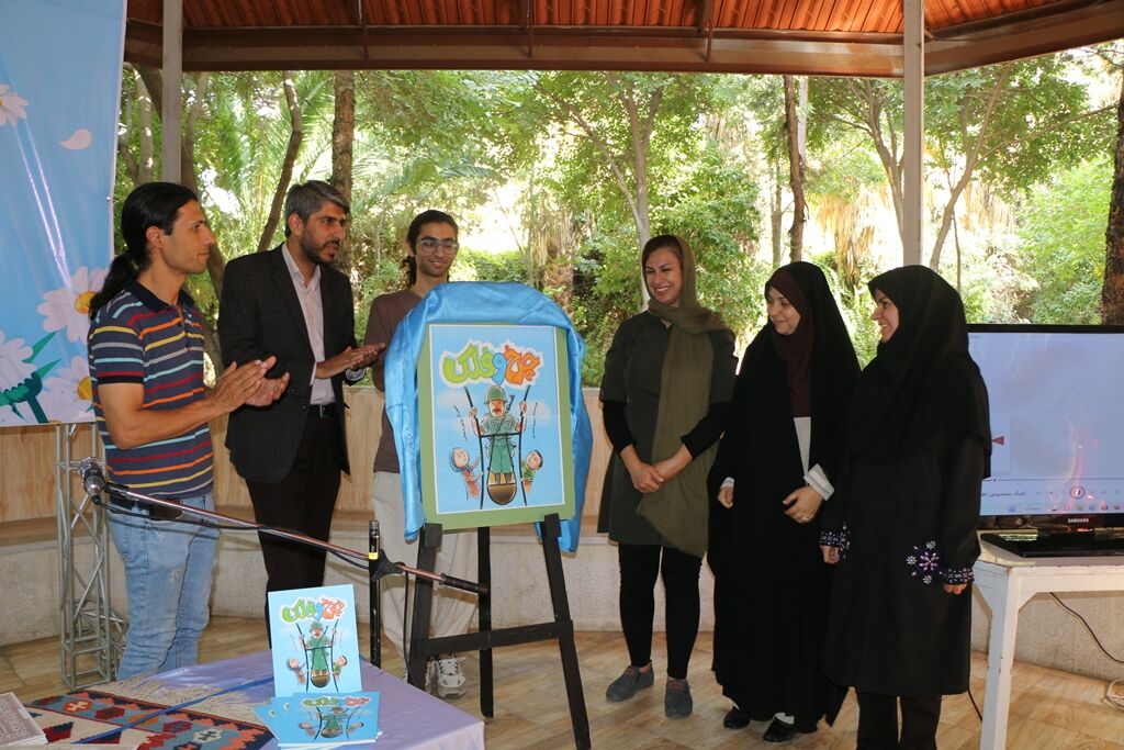 صبح شعر و داستان «بابونه باران» در کانون فارس برگزار شد