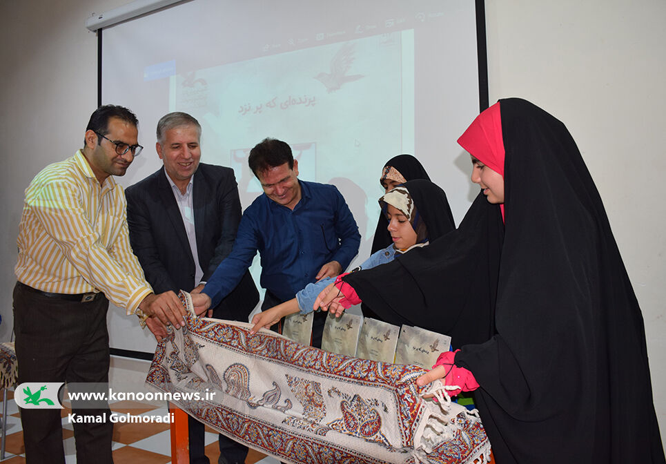 مراکز کانون روز ادبیات کودک و نوجوان را گرامی داشتند