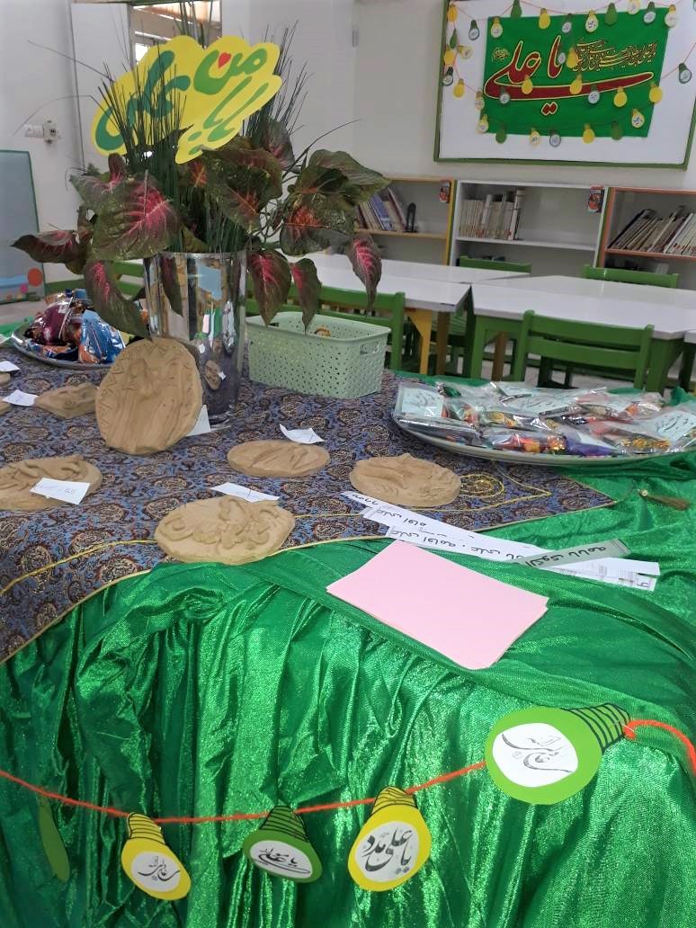 ویژه برنامههای دهه ولایت و امامت در مراکز کانون پرورش استان تهران