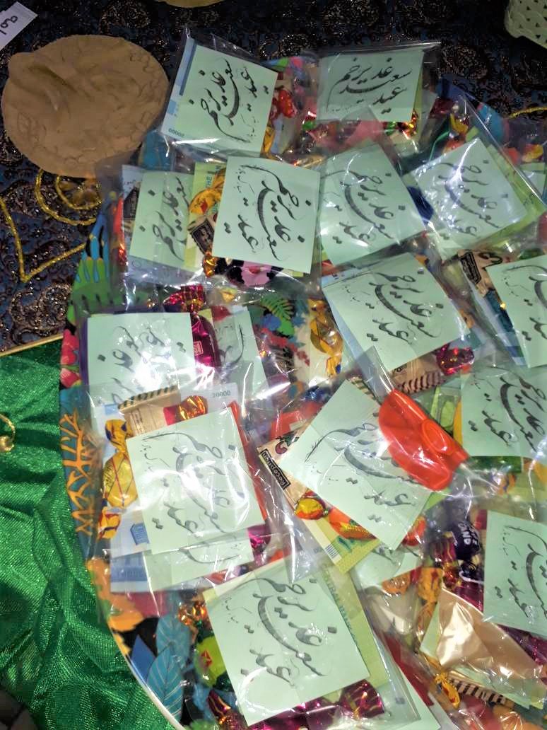 ویژه برنامههای دهه ولایت و امامت در مراکز کانون پرورش استان تهران