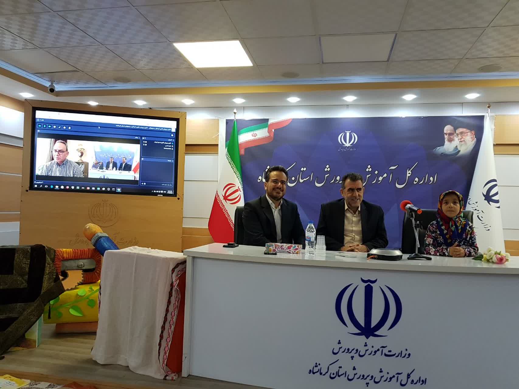 مراسم رونمایی از دو کتاب نویسندگان بومی کرمانشاه