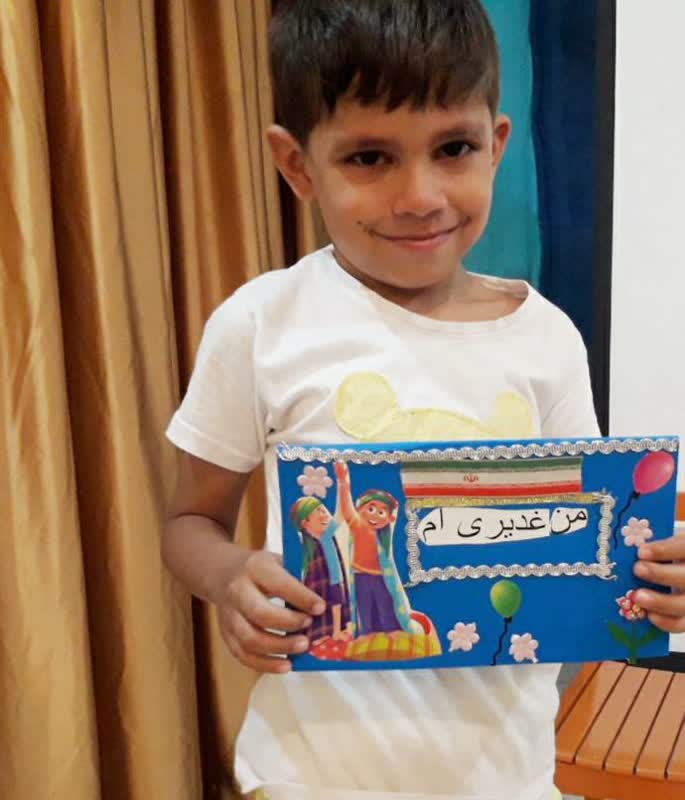 ویژه برنامههای دهه ولایت و امامت در مراکز کانون پرورش استان تهران