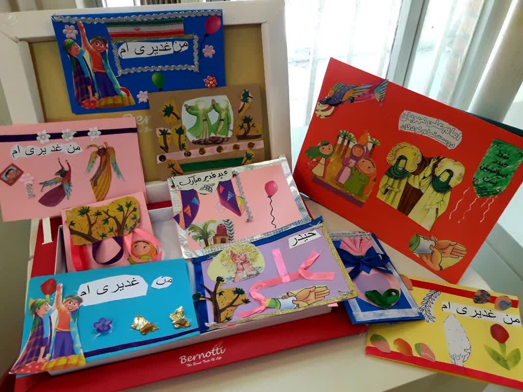 ویژه برنامههای دهه ولایت و امامت در مراکز کانون پرورش استان تهران