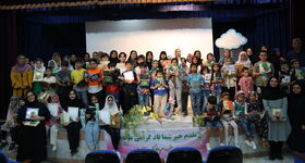 کودکان بوشهری دوست دار کتاب اجتماع کردند