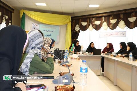 آیین رونمایی از کتاب کله پنیری-گلستان