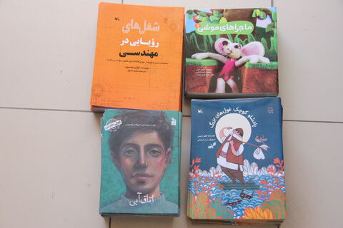 آیین گرامیداشت روز ملی ادبیات کودکان و نوجوانان در ارومیه