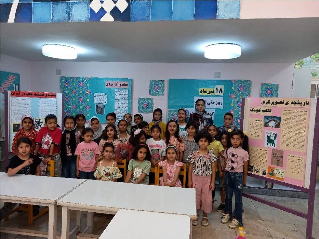 مراکز کانون روز ادبیات کودک و نوجوان را گرامی داشتند