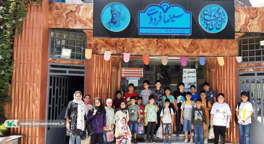 گرامیداشت "روز ادبیات کودک و نوجوان" در مراکز کانون خوزستان