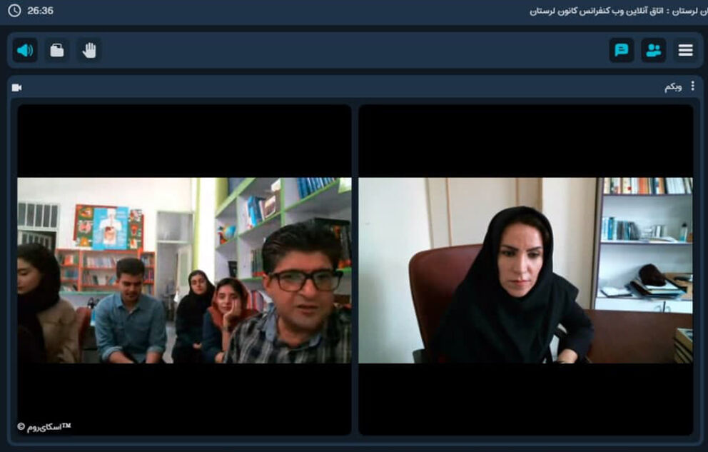 نقد اولین روز تابستان