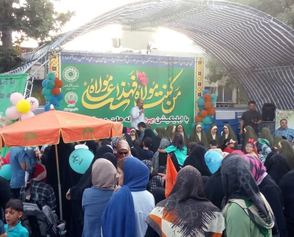 همکاری کانون استان قزوین با ویژه برنامه عید غدیر استان