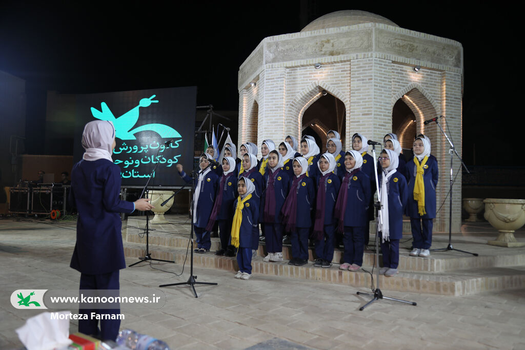 تجلیل از برترین های جشنواره آذرآفرین