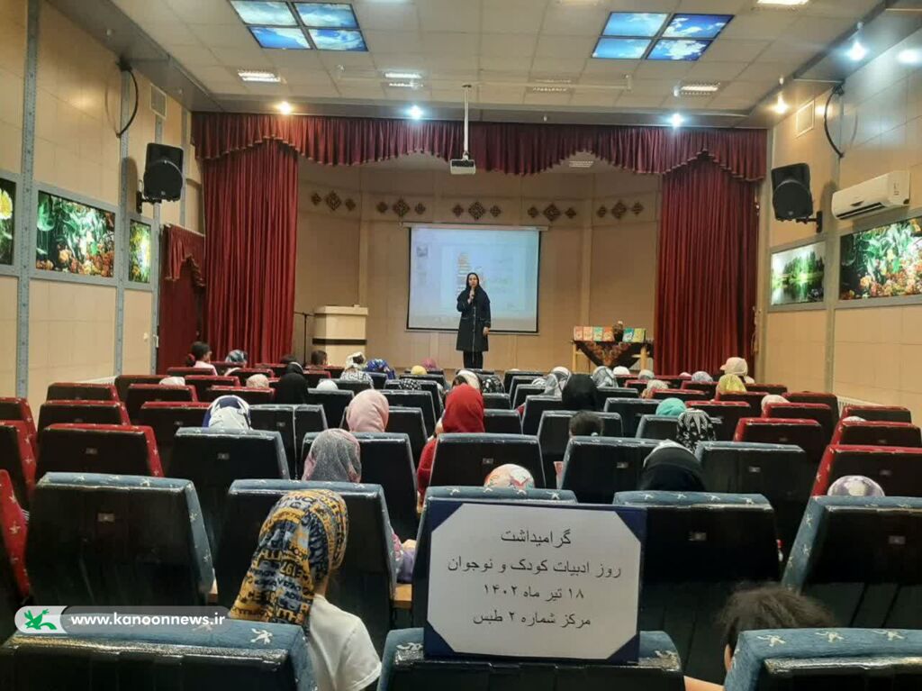 «لیلا سپهری» میهمان کانون پرورش فکری شماره ۲ طبس شد