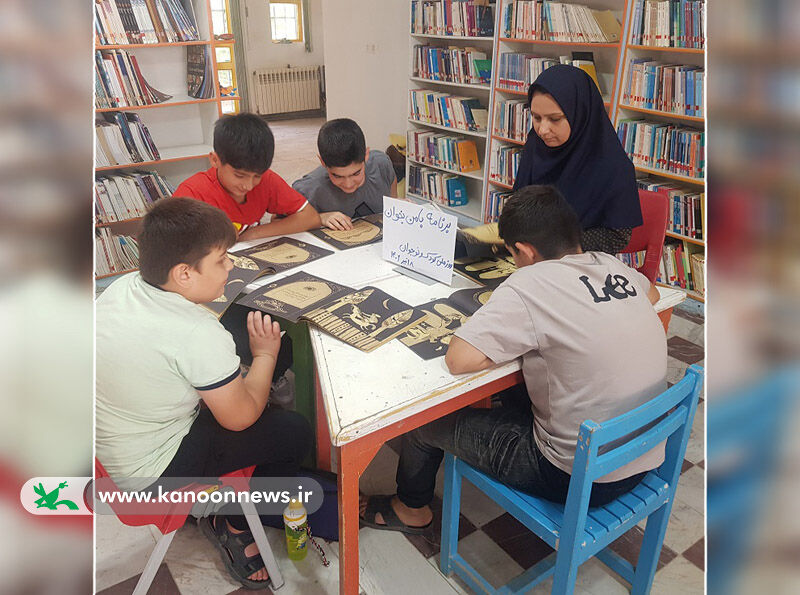 روز ادبیات کودک و نوجوان در مراکز کانون استان اردبیل گرامی داشته شد
