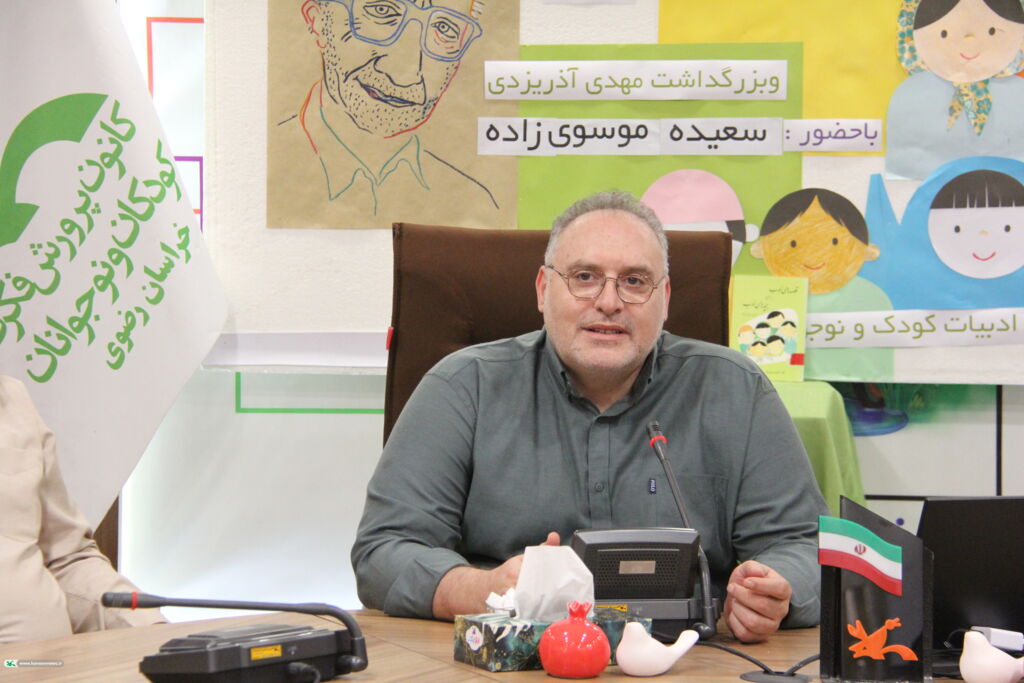 گرامیداشت روز ملی ادبیات کودک و نوجوان برگزار شد