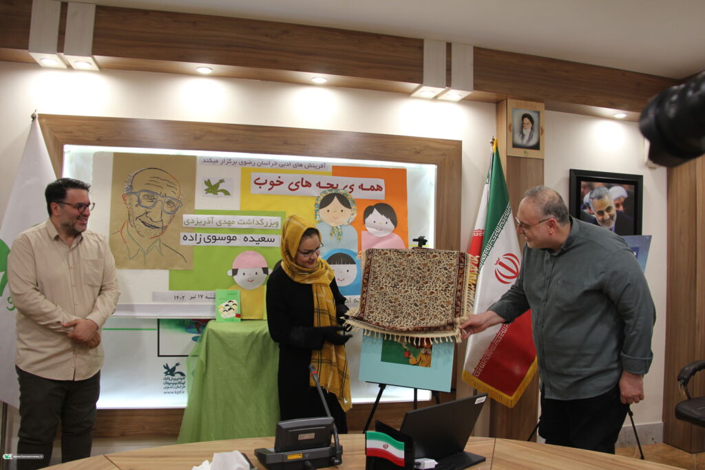 گرامیداشت روز ملی ادبیات کودک و نوجوان برگزار شد