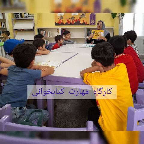 شور و نشاط تابستان در مراکز کانون استان اصفهان