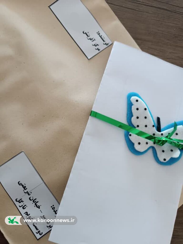 دختران مهرآفرین عضو راهدور کانون شدند