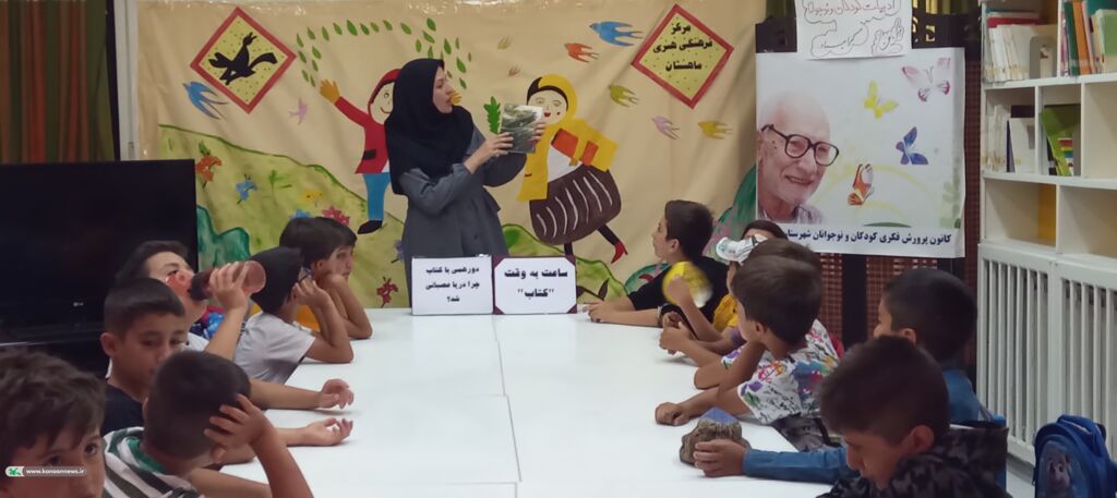 مراکز کانون روز ادبیات کودک و نوجوان را گرامی داشتند