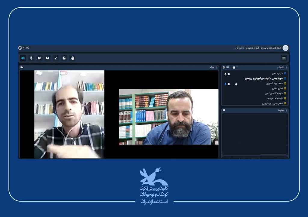 اجرای طرح سیر مطالعاتی «جرعه جرعه با کتاب» در مازندران