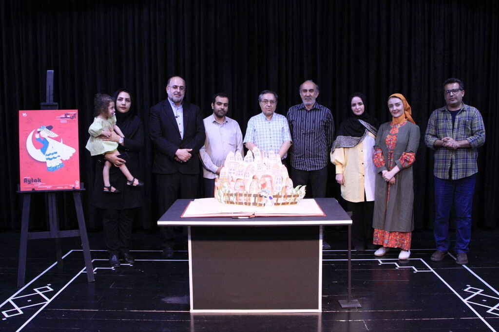 نمایش «آی تک» برگرفته از فرهنگ ملی و بومی اردبیل