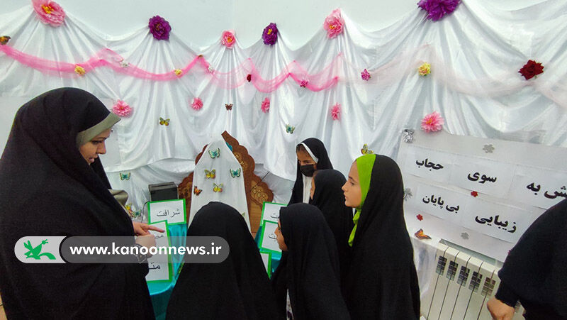 همایش گرامیداشت هفته عفاف و حجاب برگزار شد